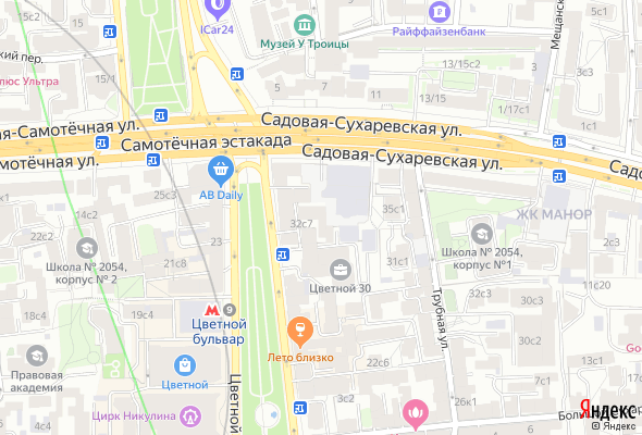ЖК Цвет 32