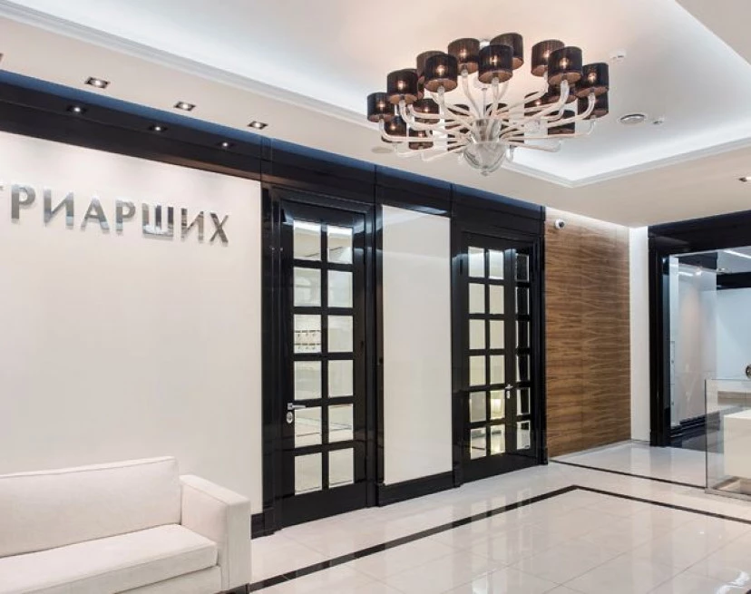 ЖК У Патриарших