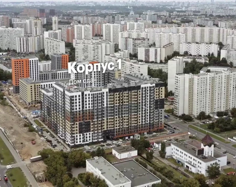 ЖК Влюблино
