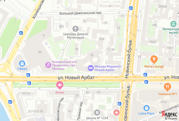 ЖК Звёзды Арбата