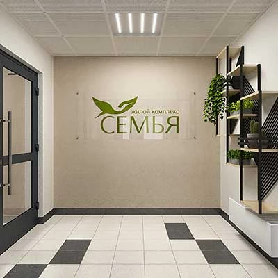 ЖК Семья