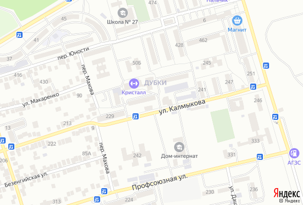 ЖК Дом по ул. Калмыкова