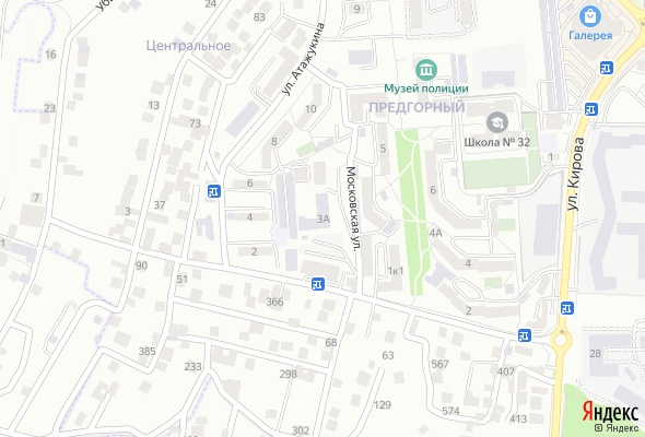 ЖК Лъапсэ Махуэ