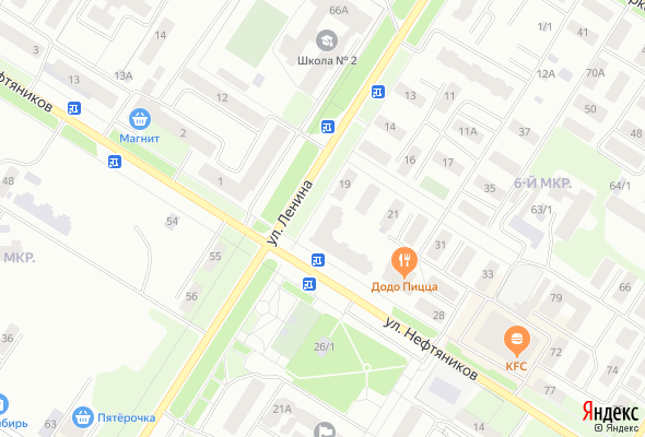 ЖК Центральный