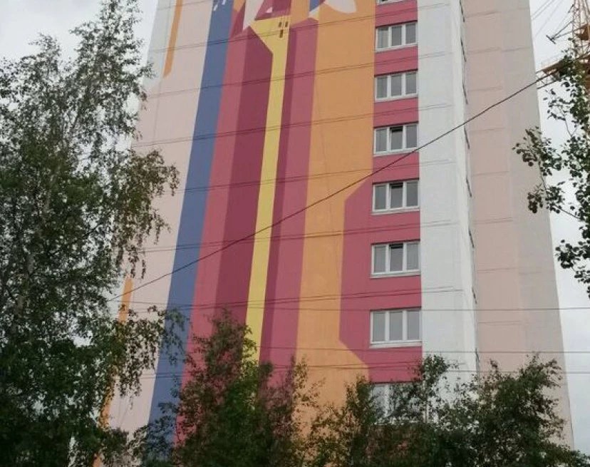 ЖК ул. Ленина, 4