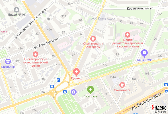 ЖК Дом на Свободе