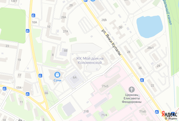 ЖК Мой дом на Коломенской