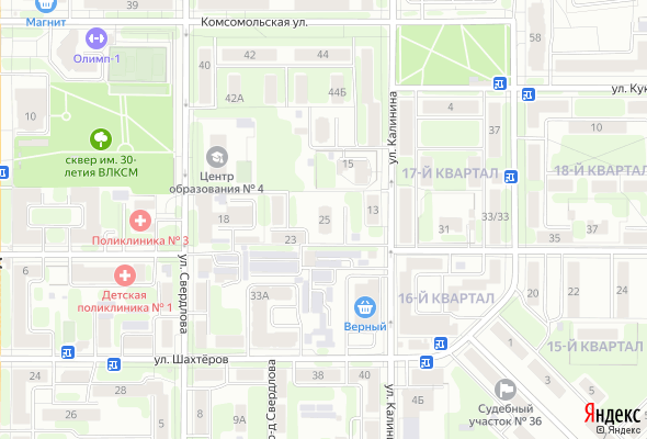 ЖК Дом по ул. Коммунистическая