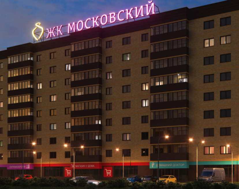 ЖК Московский