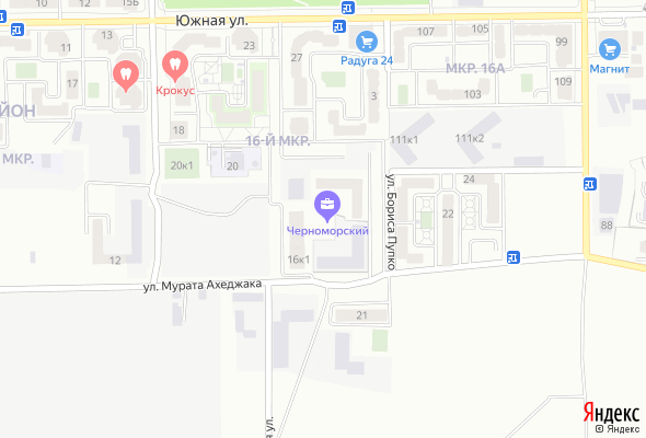 ЖК Черноморский