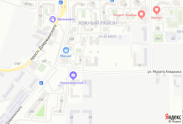 ЖК Одиссей