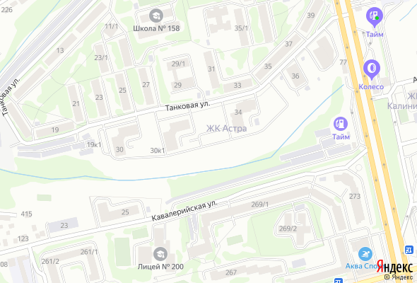 ЖК Астра