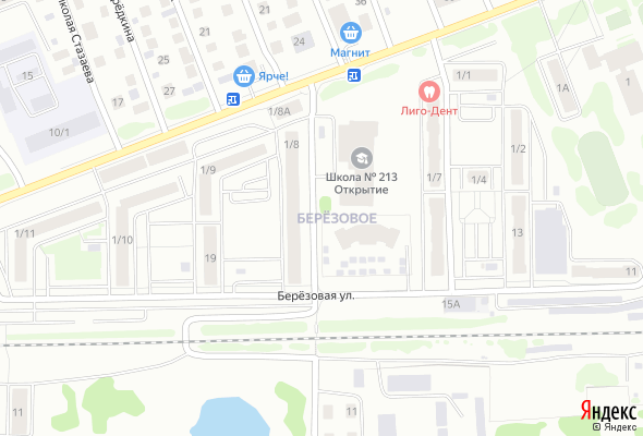 ЖК Берёзовое