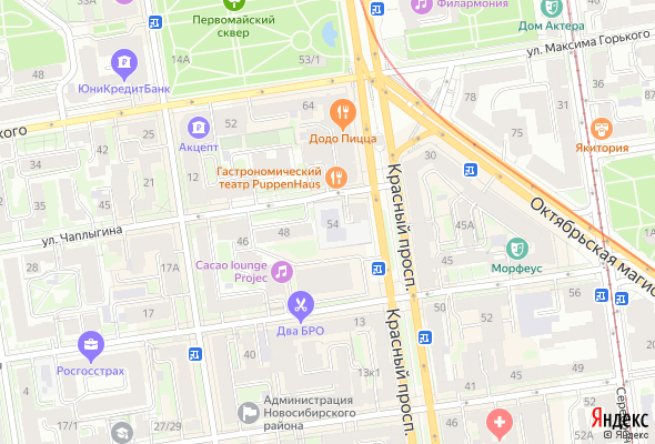 ЖК Дом на Чаплыгина