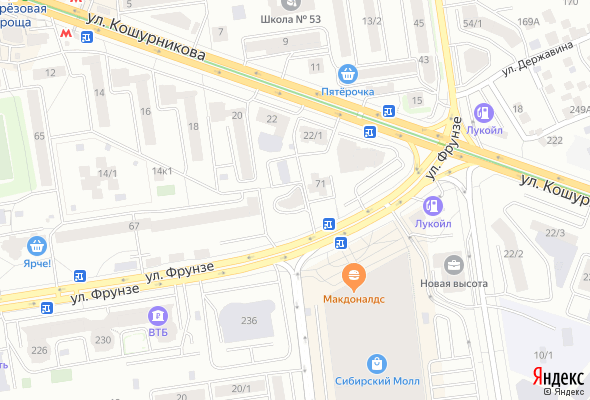 ЖК Дом по ул. Фрунзе