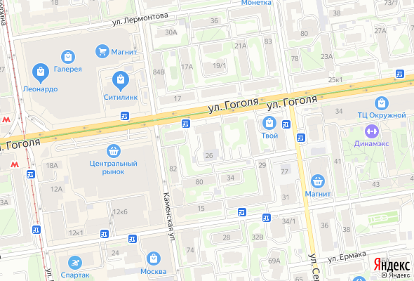 ЖК Дом по ул. Гоголя 26