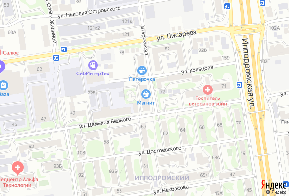 ЖК Лазурит