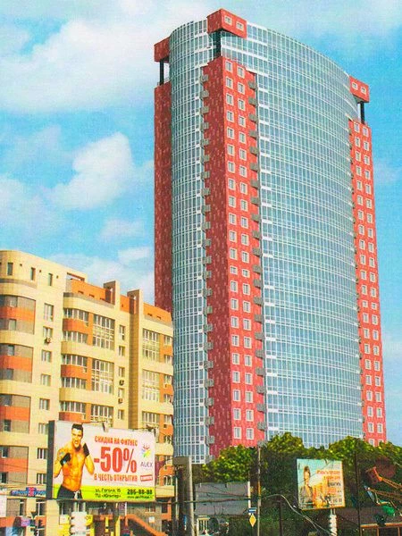 ЖК Парадиз