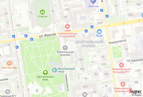 ЖК Парадиз