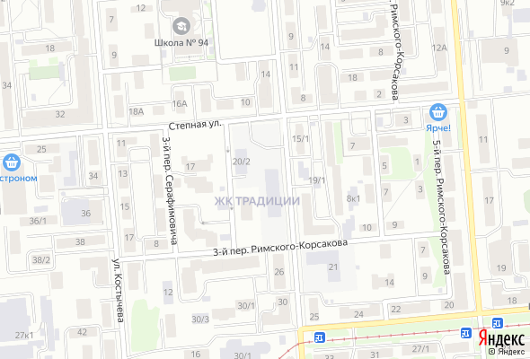 ЖК Традиции