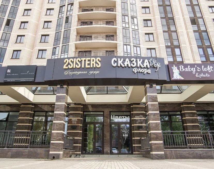 ЖК Заельцовский