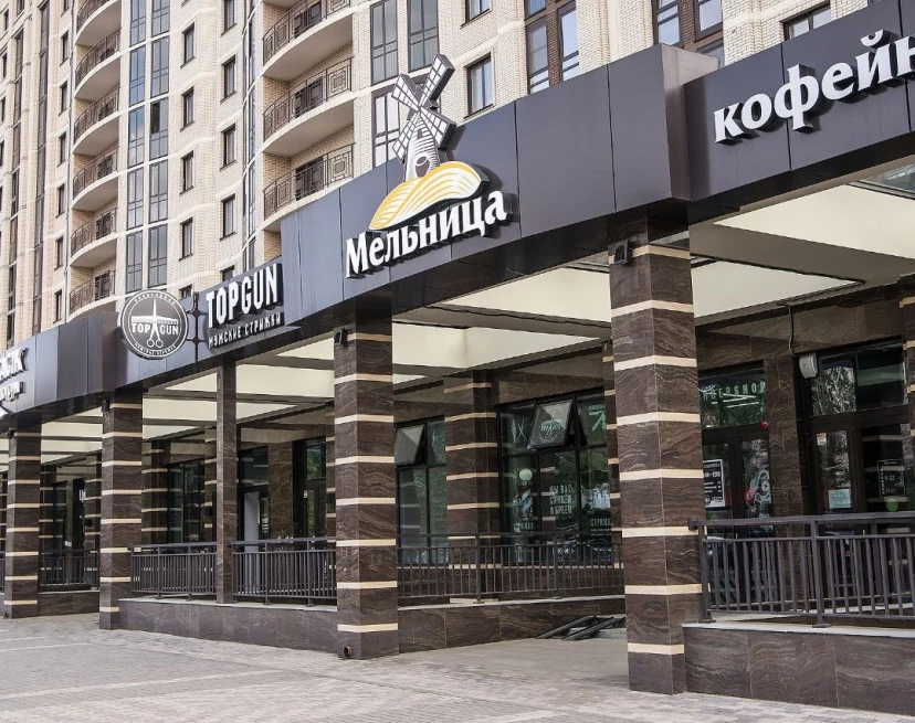 ЖК Заельцовский