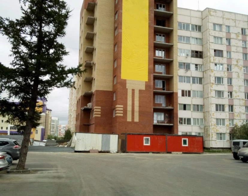 ЖК Дом на Дружбе