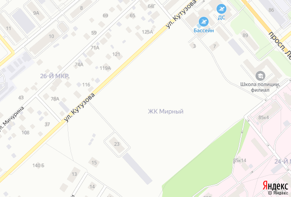 ЖК Мирный