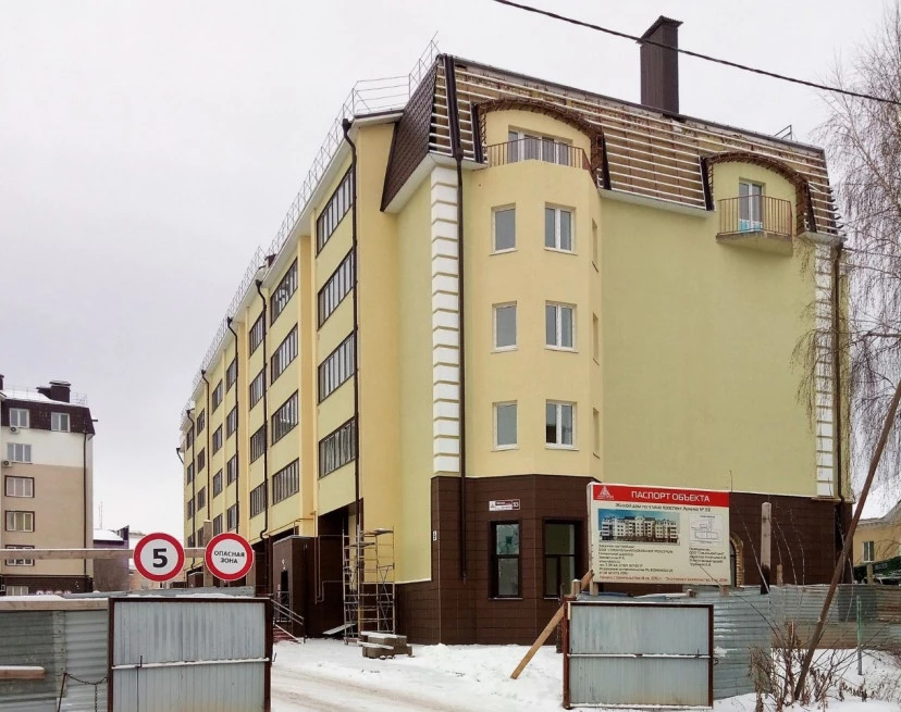ЖК Дом по ул. Ленина 33