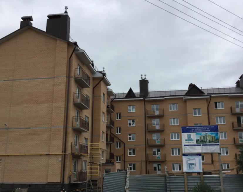 ЖК Дом по ул. Советская