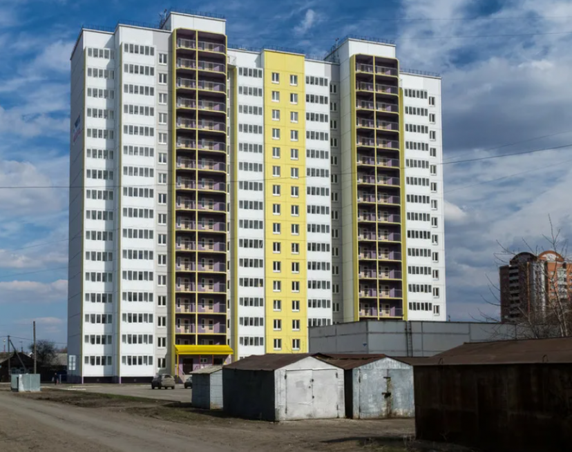 ЖК Дом по ул. Съездовская