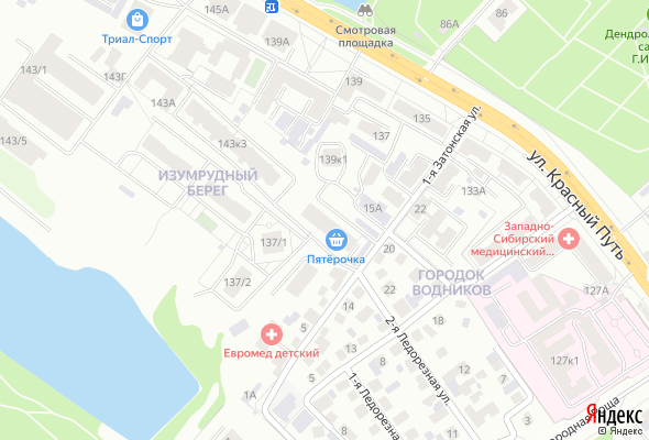 ЖК Затонский