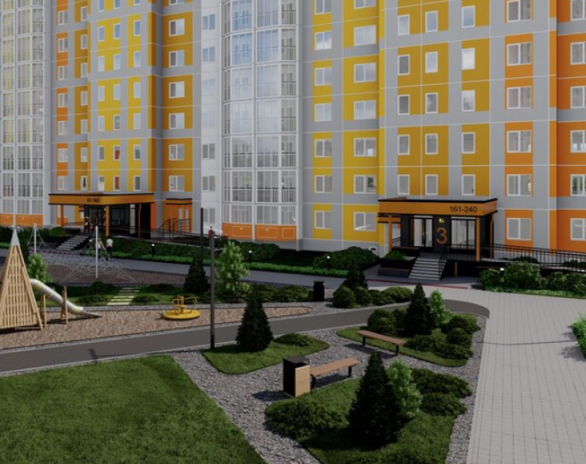ЖК Цитрус