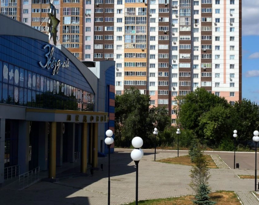 ЖК Green House