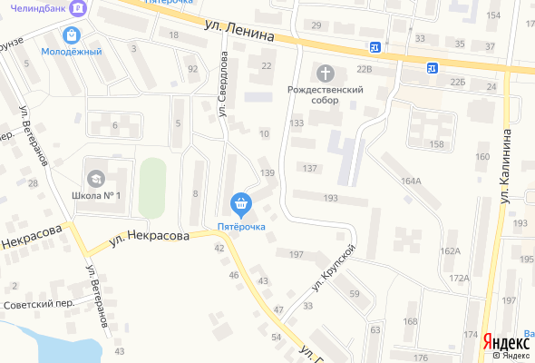 ЖК Горки