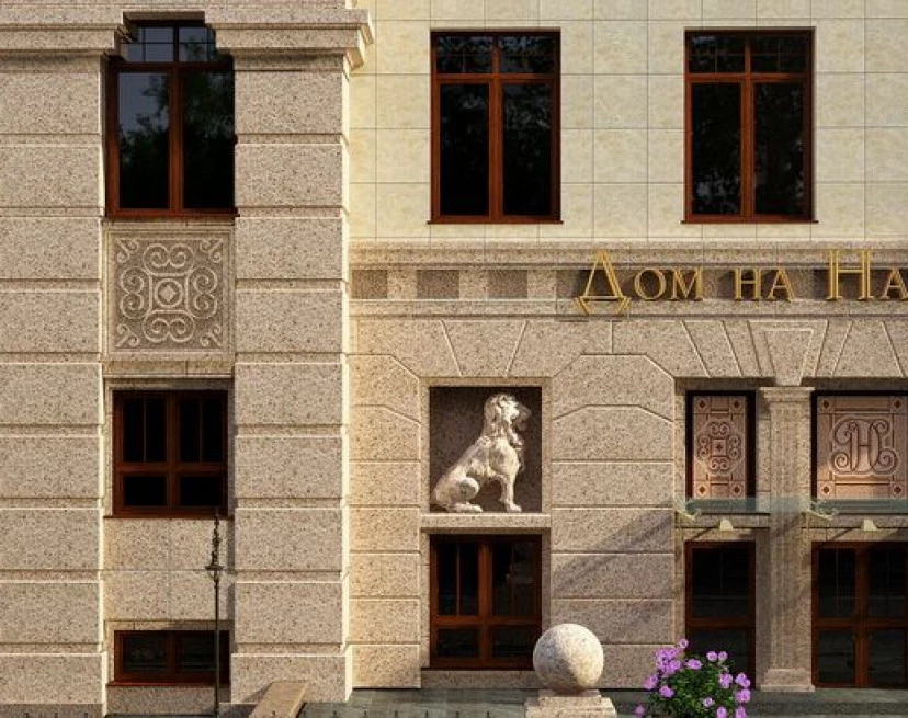 ЖК Клубный Дом на Набережной