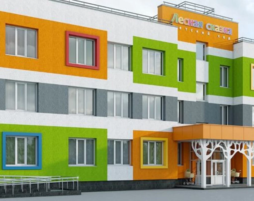 ЖК Радужные дворы