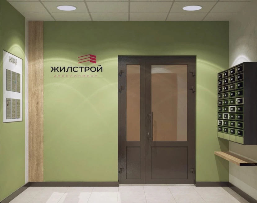 ЖК Весна (2 дом)