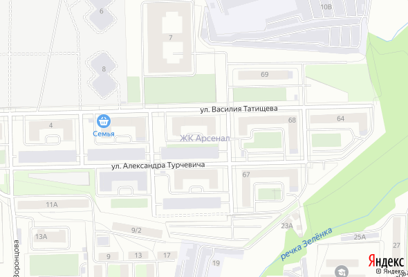 ЖК Арсенал