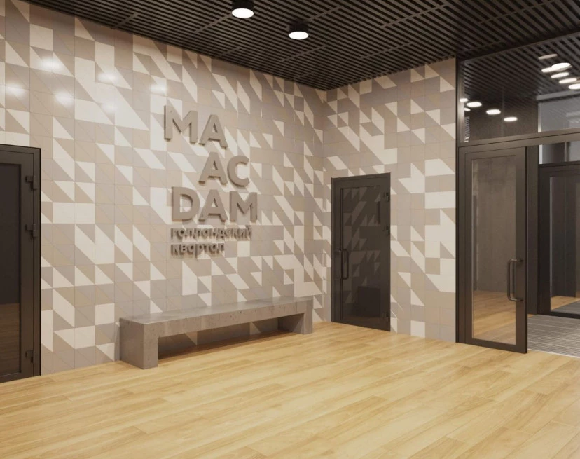 ЖК Голландский квартал MAACDAM