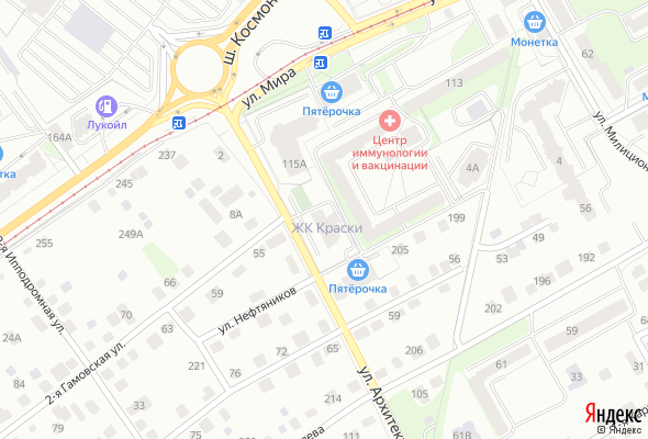 ЖК Краски