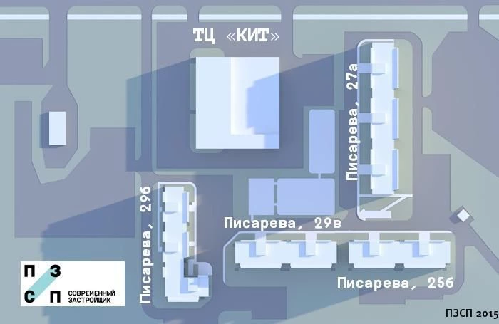 ЖК По ул. Писарева