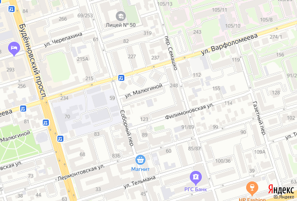 ЖК Дом на Малюгиной