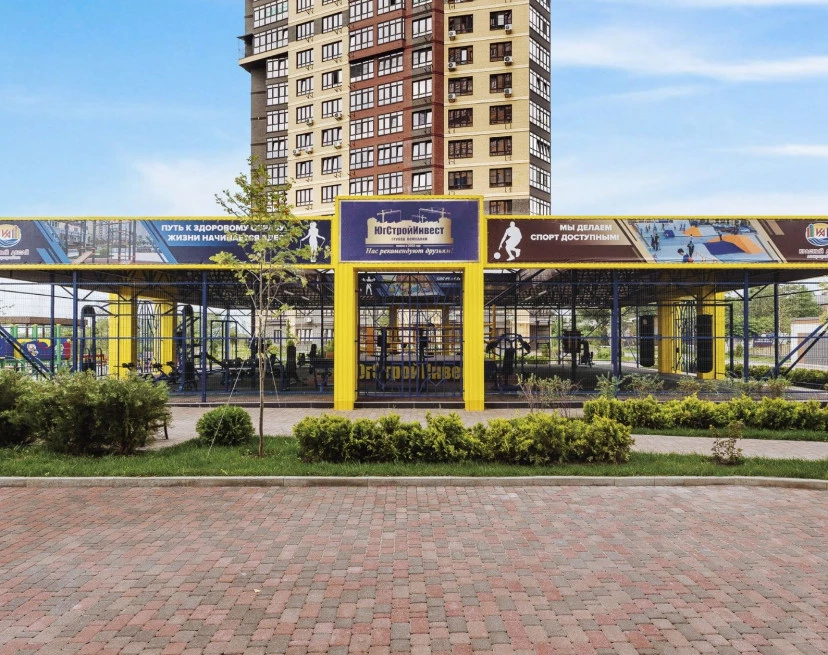 ЖК Красный Аксай