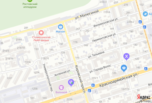 ЖК Лермонтов