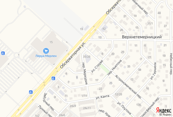 ЖК Меркурий