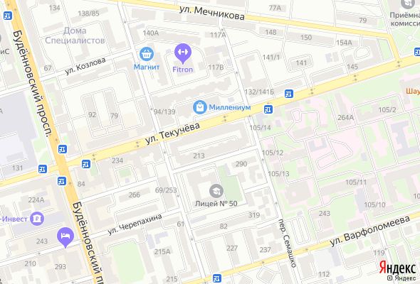 ЖК Миллениум 2