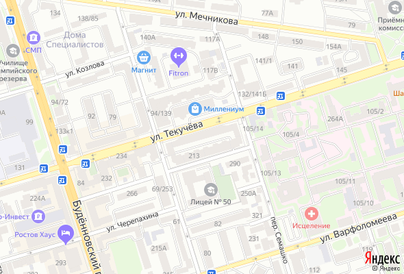 ЖК Миллениум 2