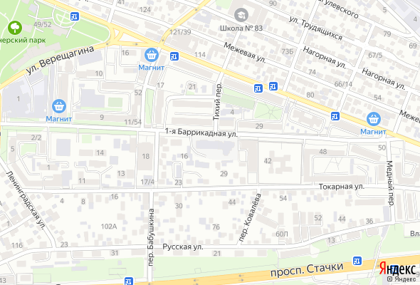 ЖК На Баррикадной