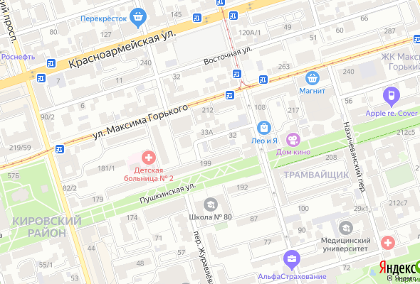 ЖК по ул. Адыгейская